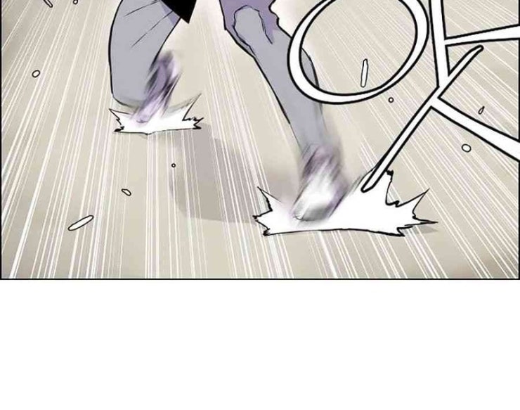 Gangster Học Đường - Page 28