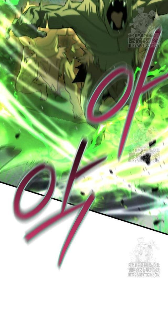 Dùng Búa Để Giải Cứu Thế Giới - Page 82