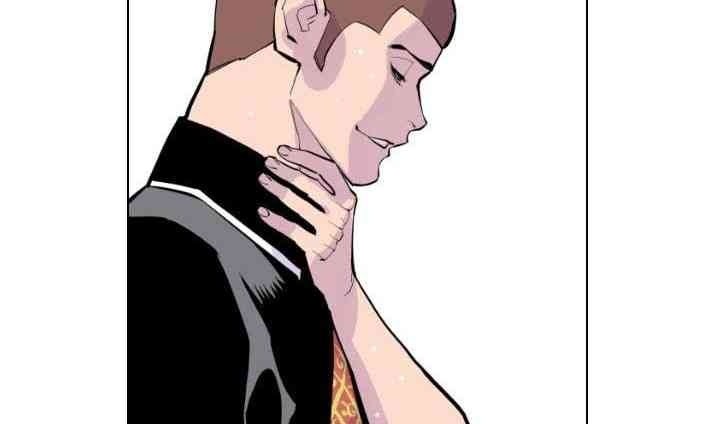 Gangster Học Đường - Page 155