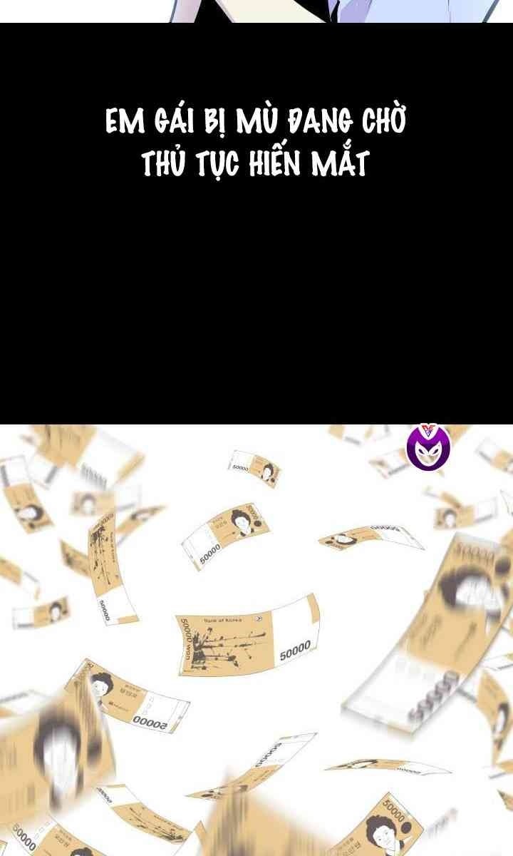 Gangster Học Đường - Page 13