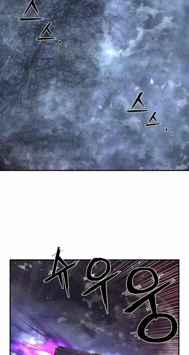 Anh Hùng Đã Trở Lại - Page 25