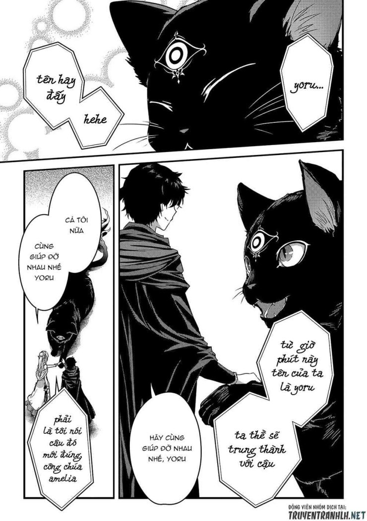 My Status as an Assassin Obviously Exceeds the Brave's - Page 16