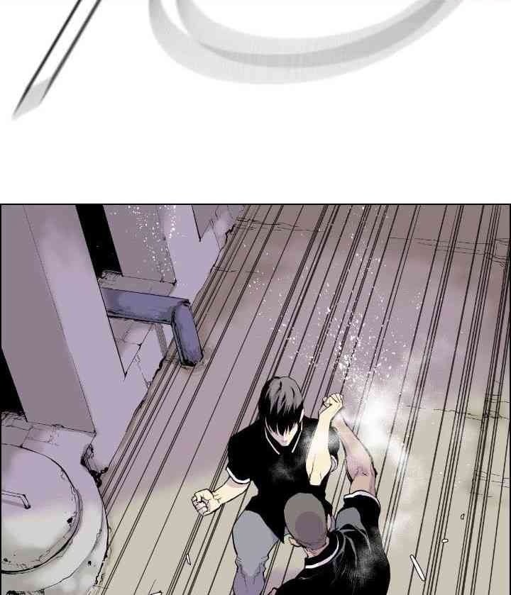 Gangster Học Đường - Page 96