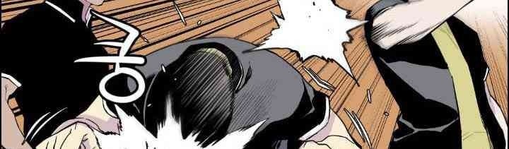 Gangster Học Đường - Page 58