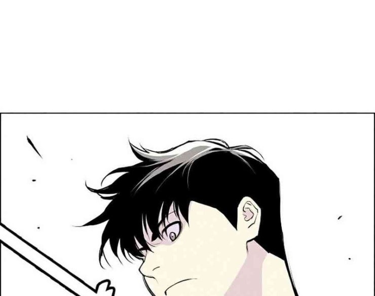 Gangster Học Đường - Page 34