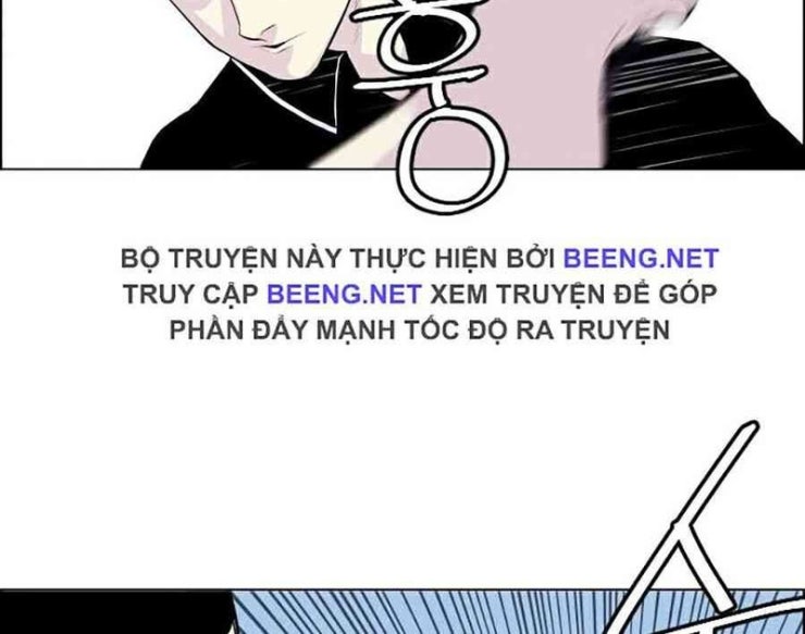 Gangster Học Đường - Page 76