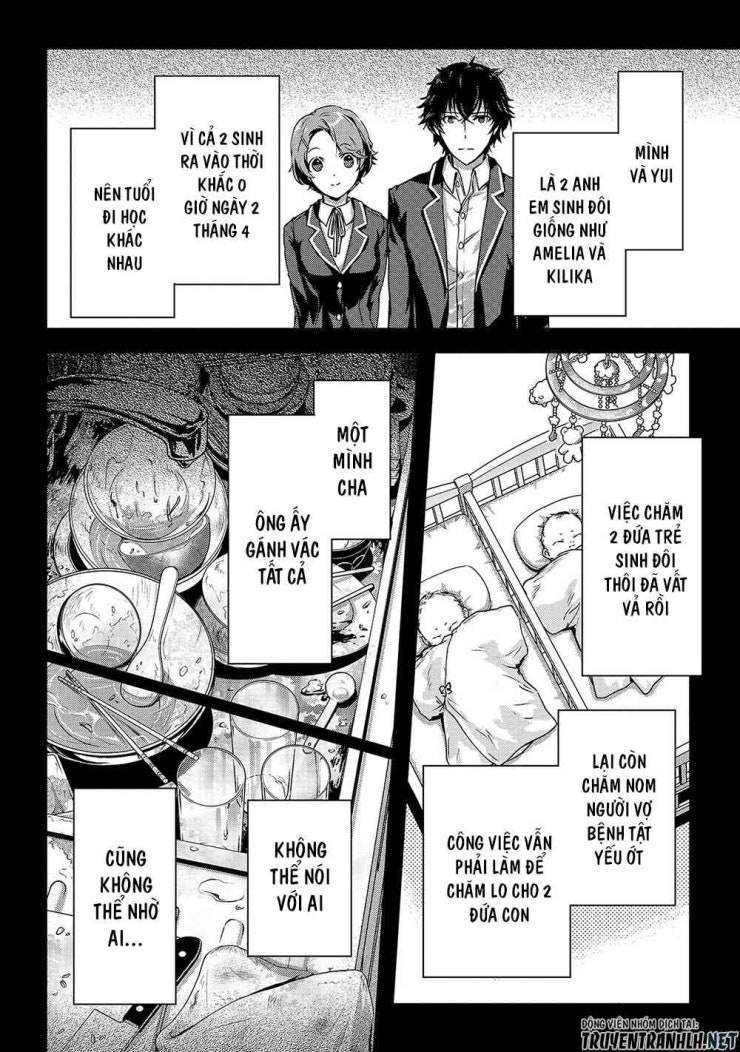 My Status as an Assassin Obviously Exceeds the Brave's - Page 7