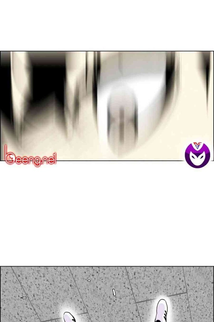 Gangster Học Đường - Page 37