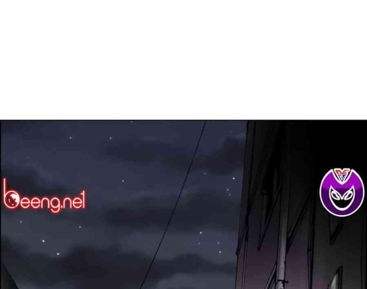 Gangster Học Đường - Page 78