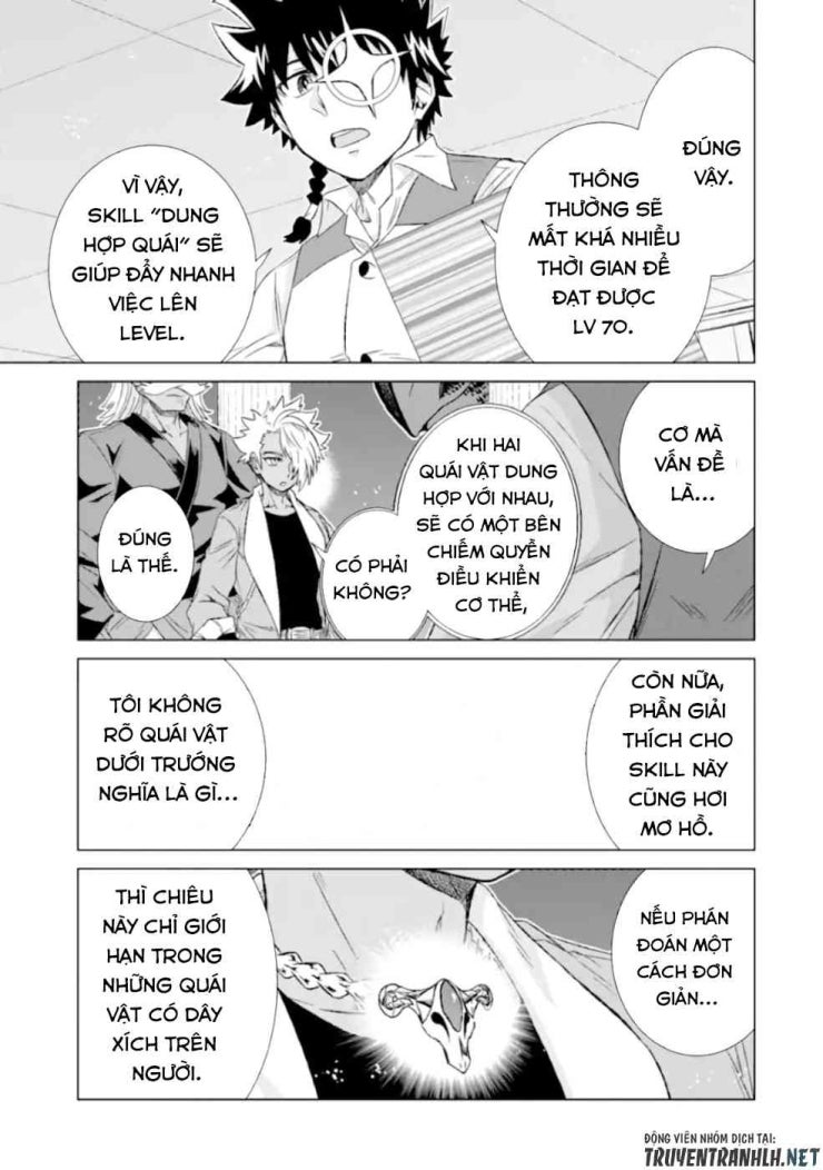 Isekai De Tadahitori No Mamono Tsukai, Tenshoku Shitara Maou Ni Machigawa Remashita - Page 27