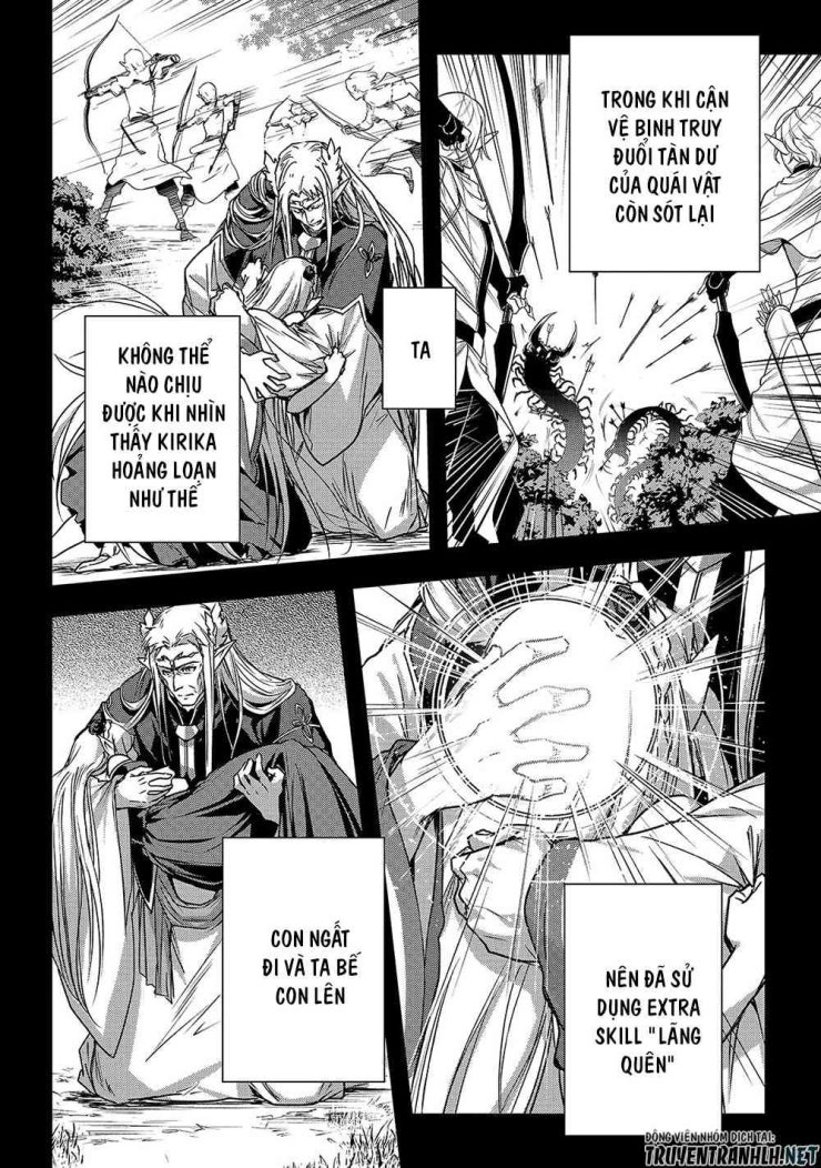 My Status as an Assassin Obviously Exceeds the Brave's - Page 16