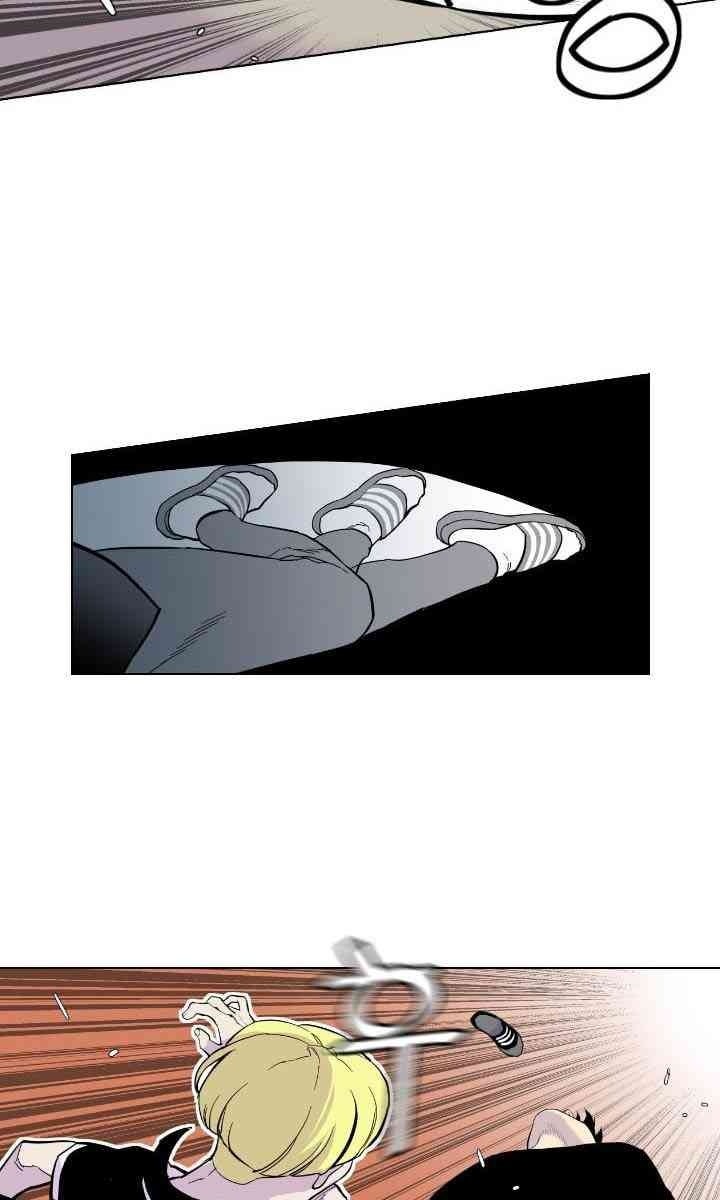 Gangster Học Đường - Page 129