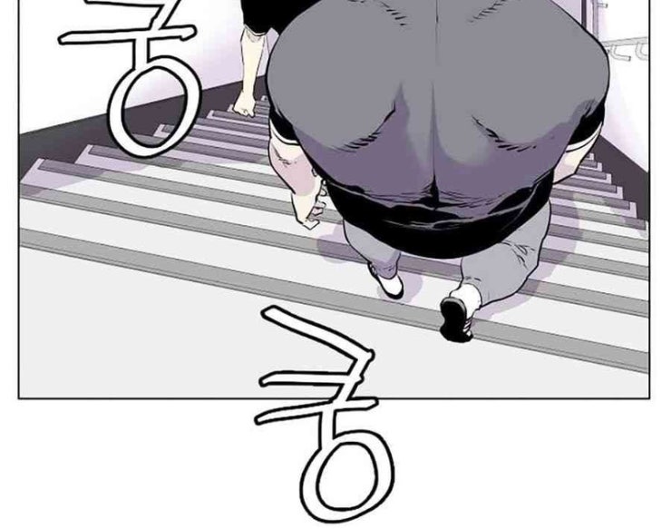 Gangster Học Đường - Page 4