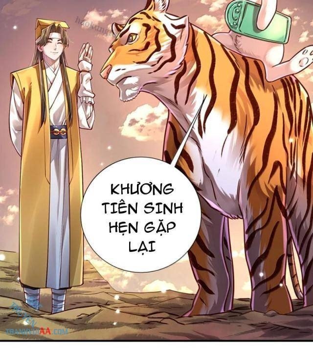 Bói Toán Mà Thôi, Cửu Vĩ Yêu Đế Sao Lại Thành Nương Tử Ta?! - Page 34