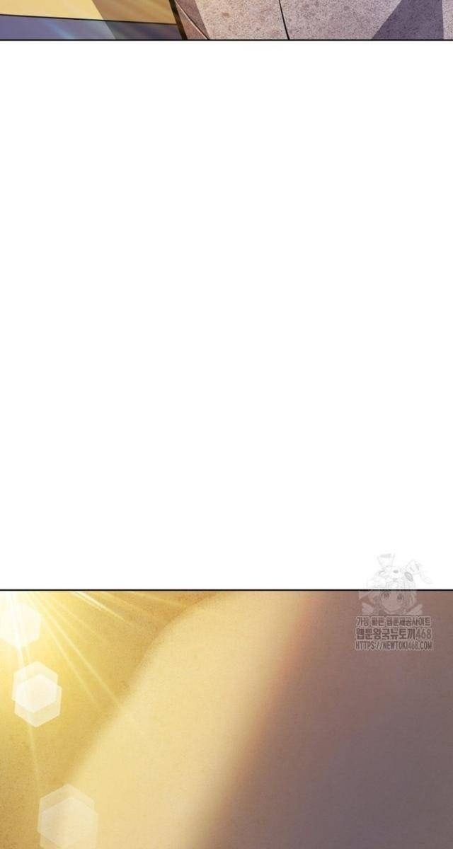 Chế Ngự Kiếm - Page 19