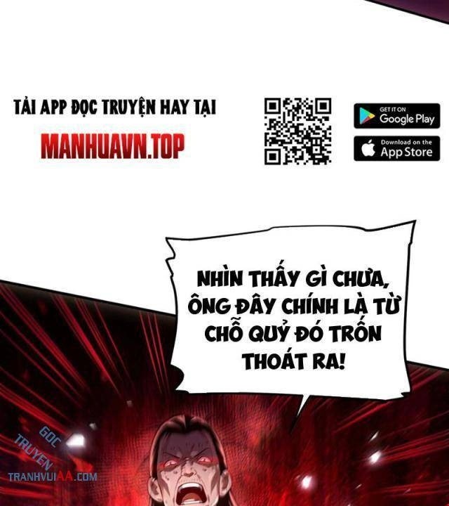 Bói Toán Mà Thôi, Cửu Vĩ Yêu Đế Sao Lại Thành Nương Tử Ta?! - Page 64
