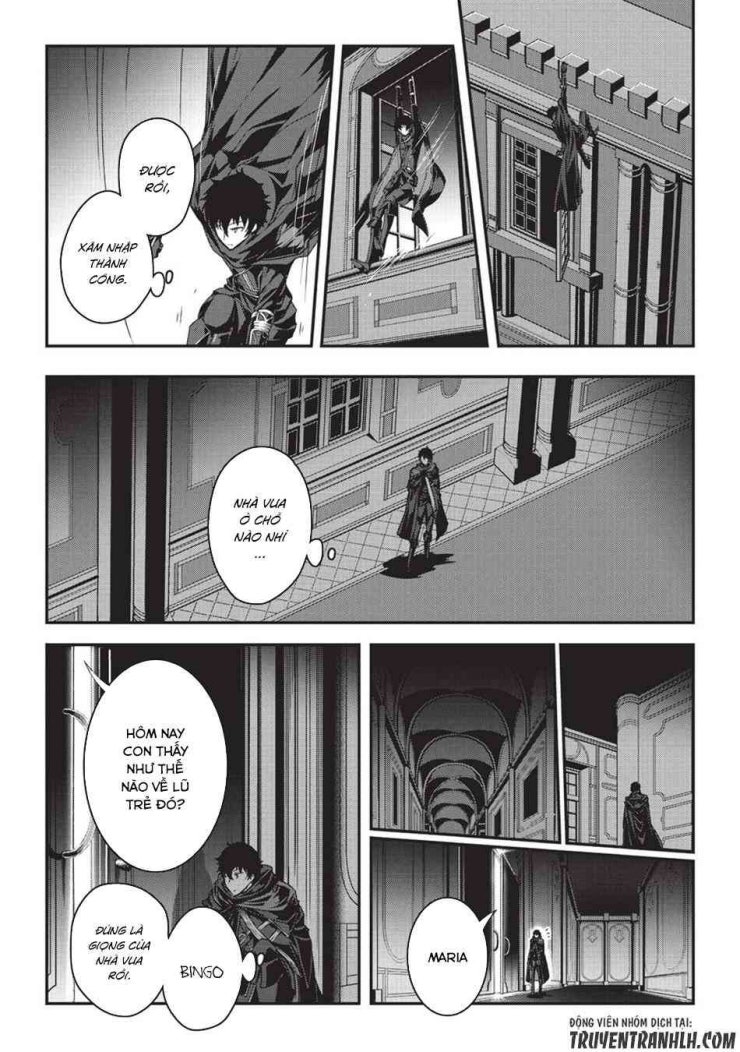 My Status as an Assassin Obviously Exceeds the Brave's - Page 27