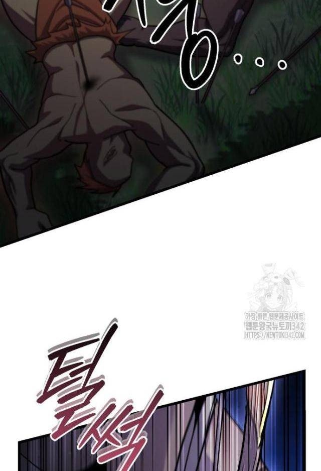 Dùng Búa Để Giải Cứu Thế Giới - Page 105