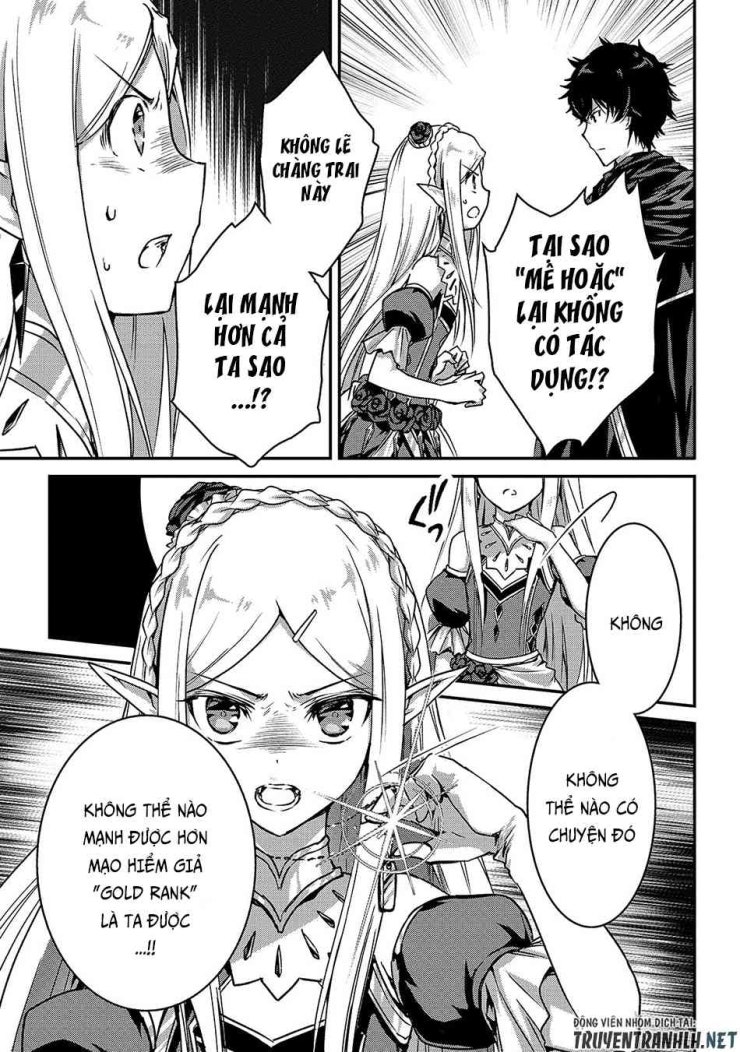 My Status as an Assassin Obviously Exceeds the Brave's - Page 16