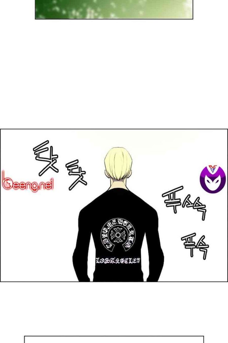 Gangster Học Đường - Page 69