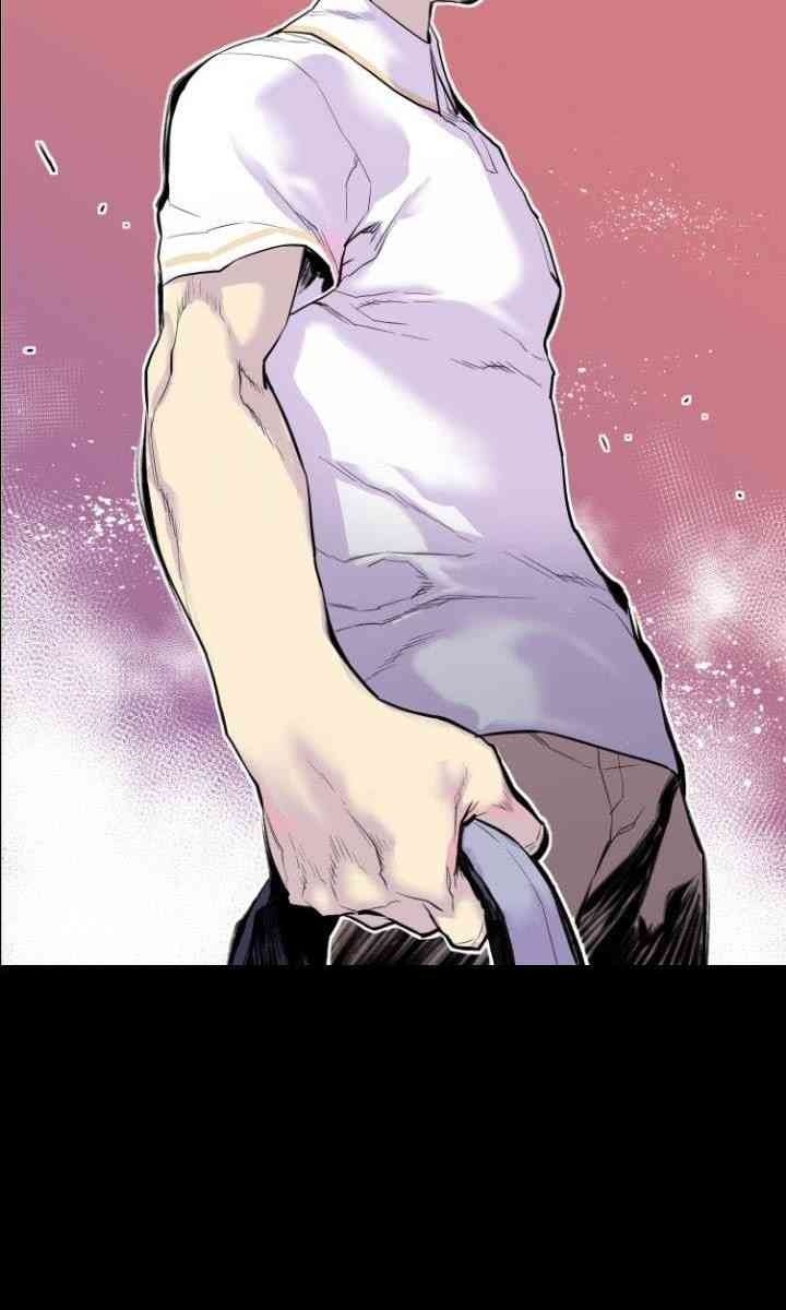 Gangster Học Đường - Page 15