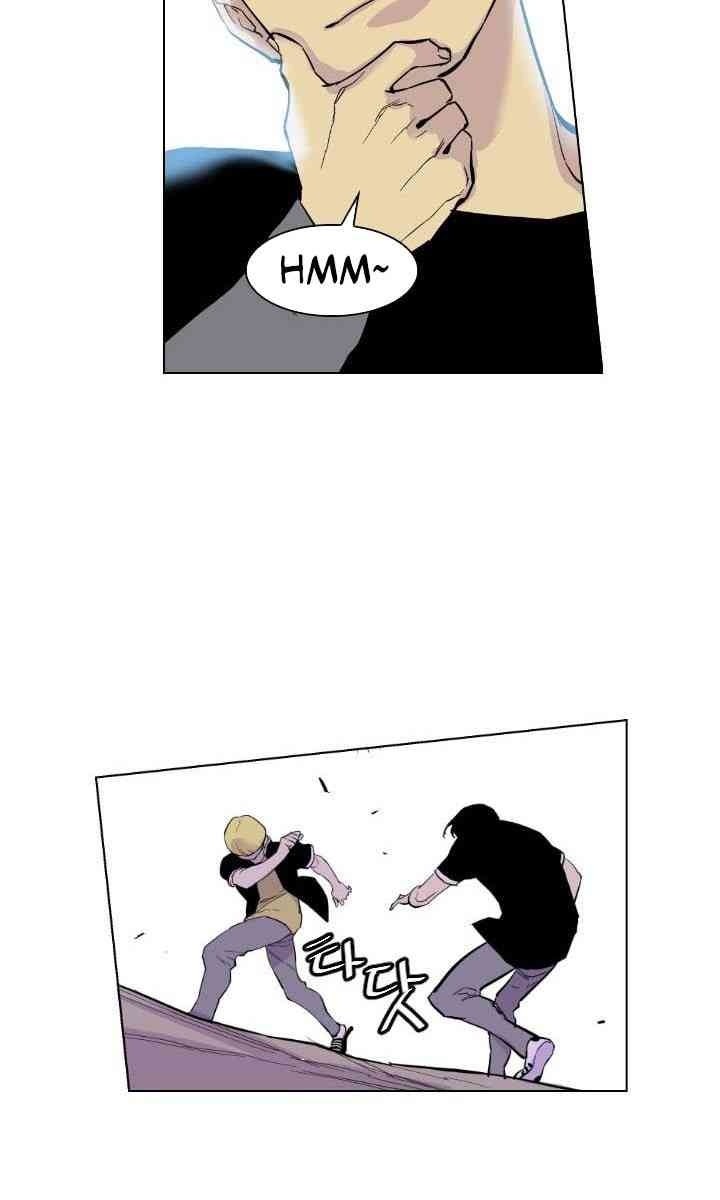 Gangster Học Đường - Page 131