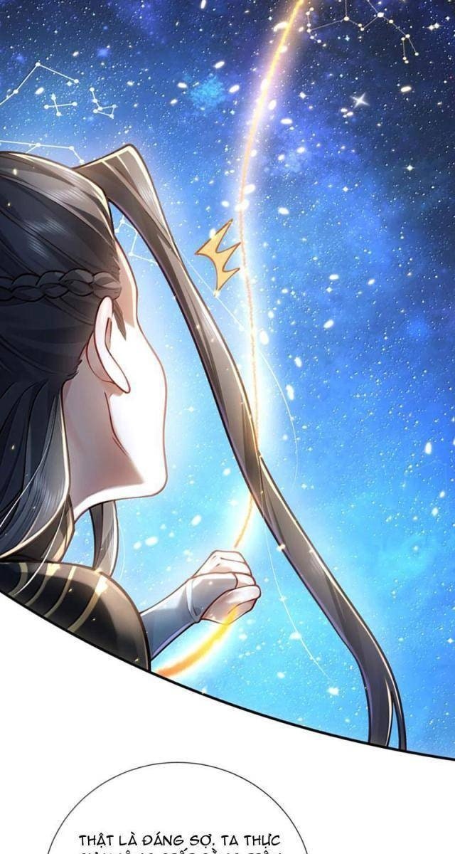 Bói Toán Mà Thôi, Cửu Vĩ Yêu Đế Sao Lại Thành Nương Tử Ta?! - Page 23