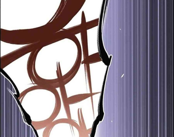 Gangster Học Đường - Page 96