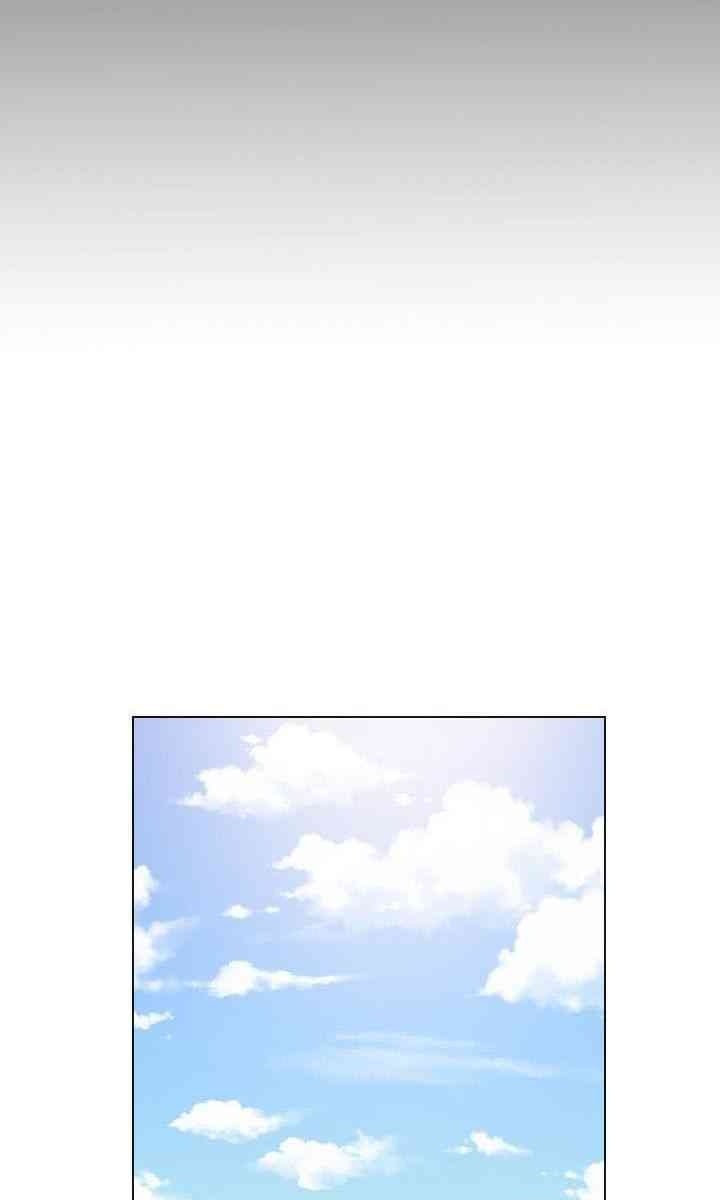 Gangster Học Đường - Page 21