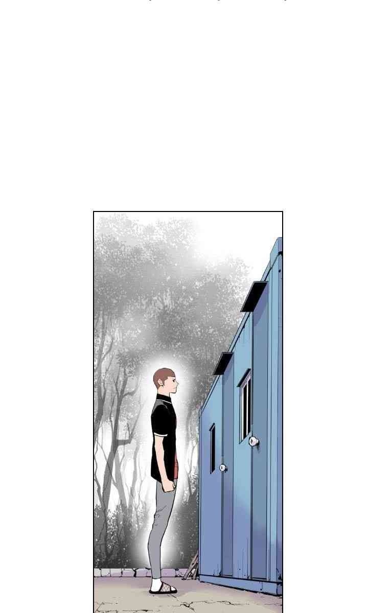 Gangster Học Đường - Page 145