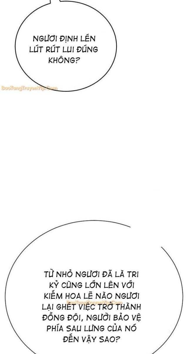 Thiên Hạ Đệ Nhất Đại Huynh - Page 42