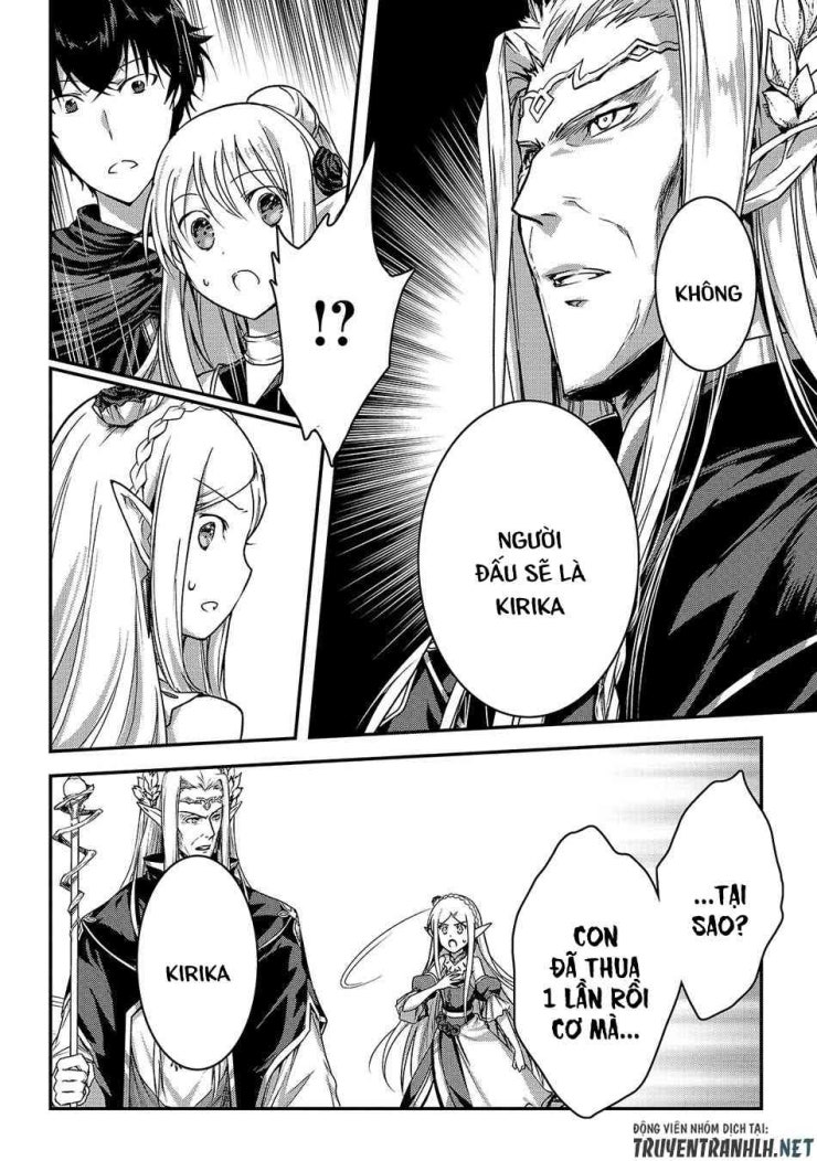 My Status as an Assassin Obviously Exceeds the Brave's - Page 11