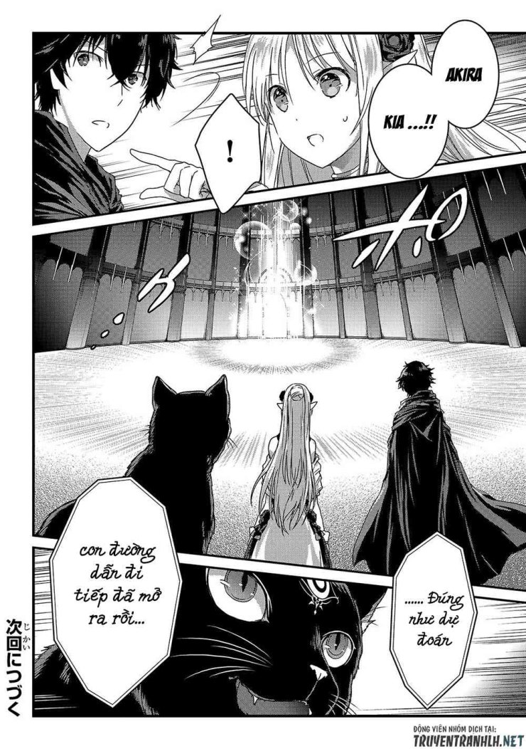 My Status as an Assassin Obviously Exceeds the Brave's - Page 19