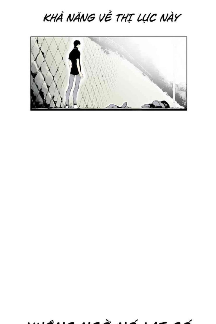 Gangster Học Đường - Page 17