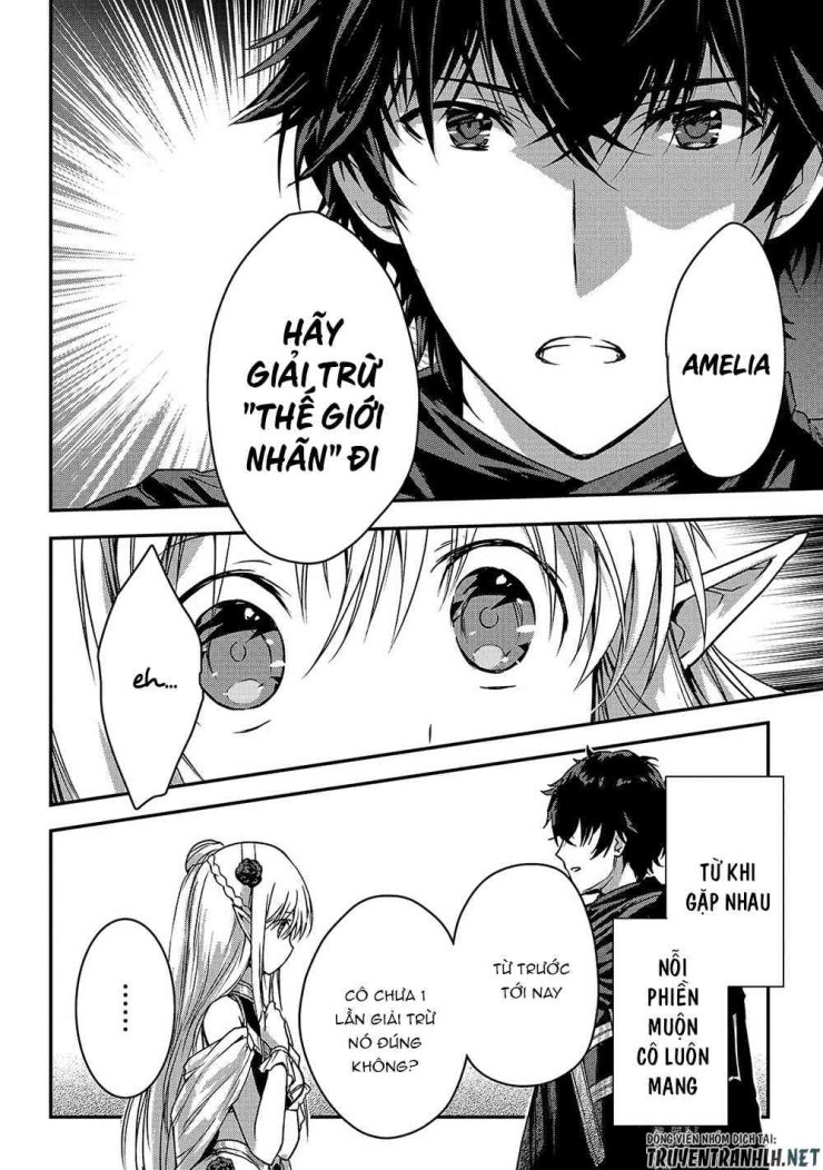 My Status as an Assassin Obviously Exceeds the Brave's - Page 21