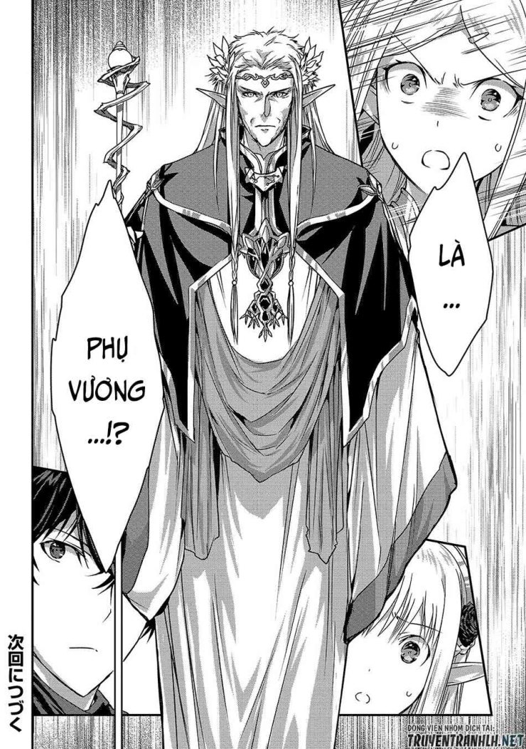 My Status as an Assassin Obviously Exceeds the Brave's - Page 29