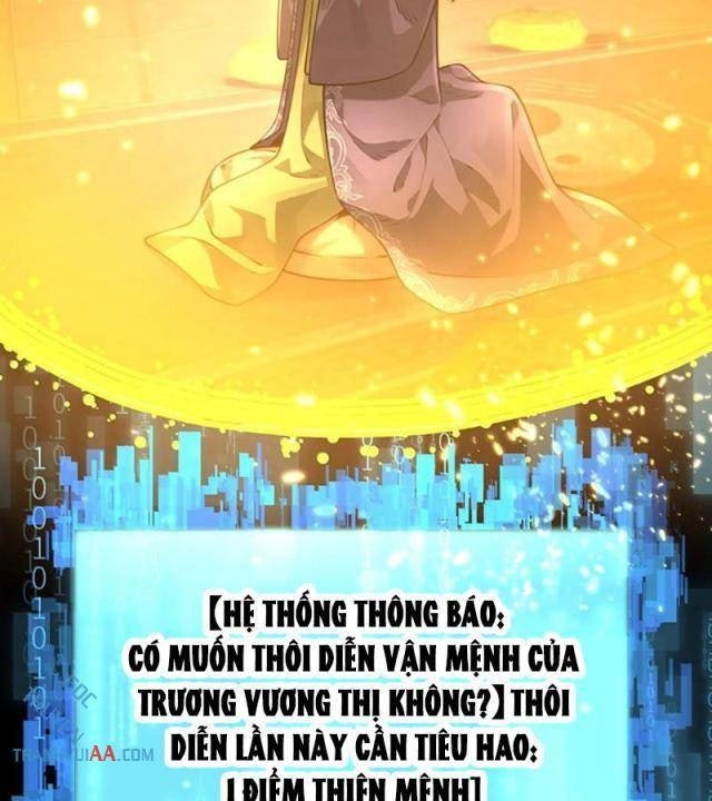 Bói Toán Mà Thôi, Cửu Vĩ Yêu Đế Sao Lại Thành Nương Tử Ta?! - Page 4