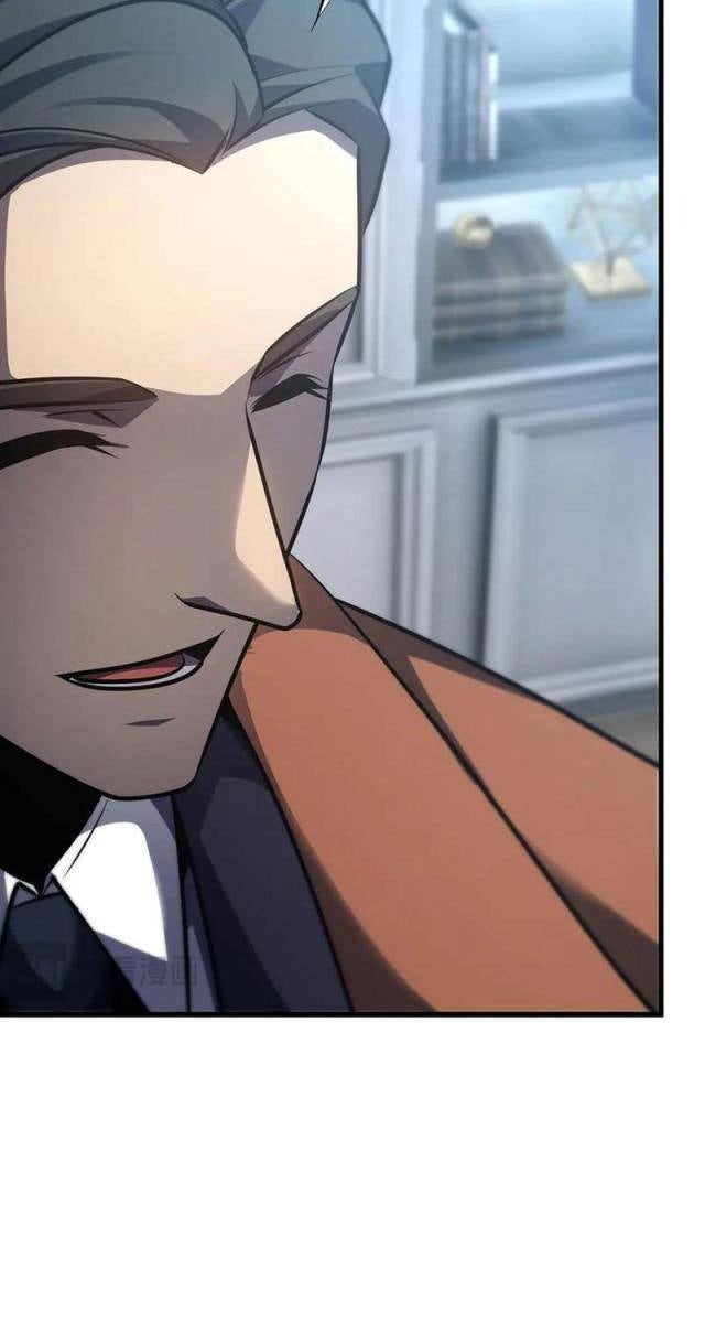 Ta Là Boss Mạnh Nhất - Page 55