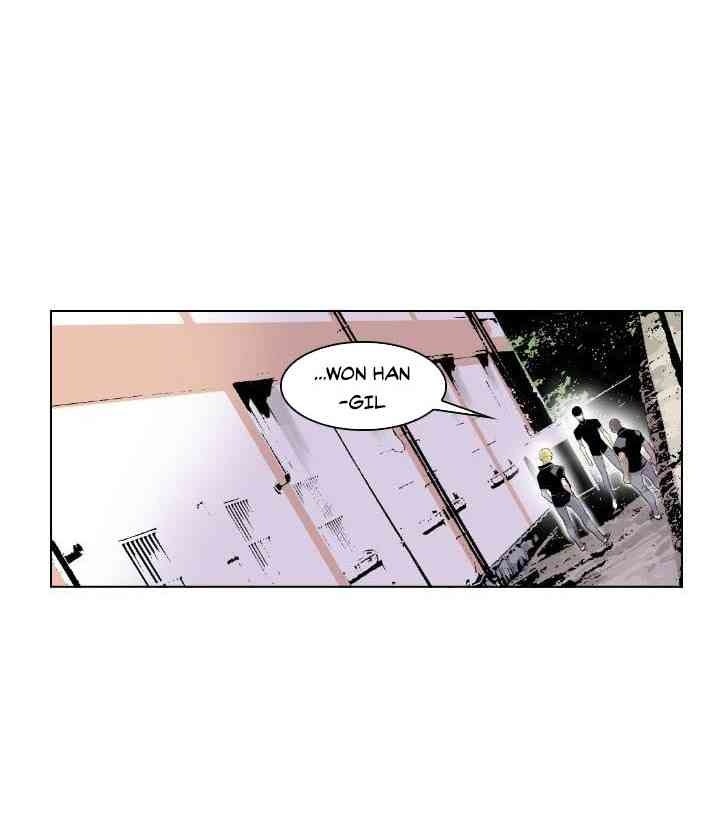 Gangster Học Đường - Page 90