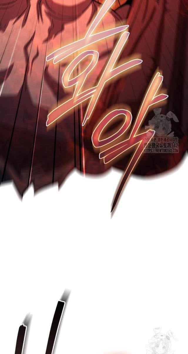 Dùng Búa Để Giải Cứu Thế Giới - Page 22