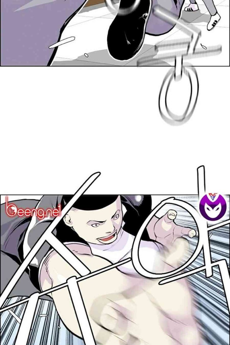 Gangster Học Đường - Page 73