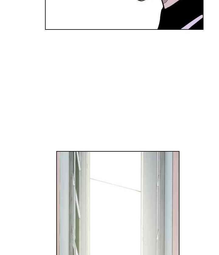 Gangster Học Đường - Page 110