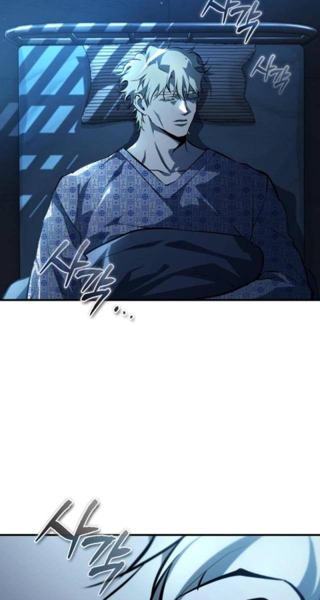 Ác Quỷ Trở Lại Học Đường - Page 74