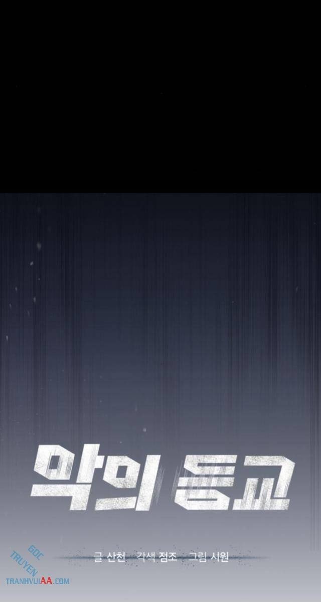 Ác Quỷ Trở Lại Học Đường - Page 44