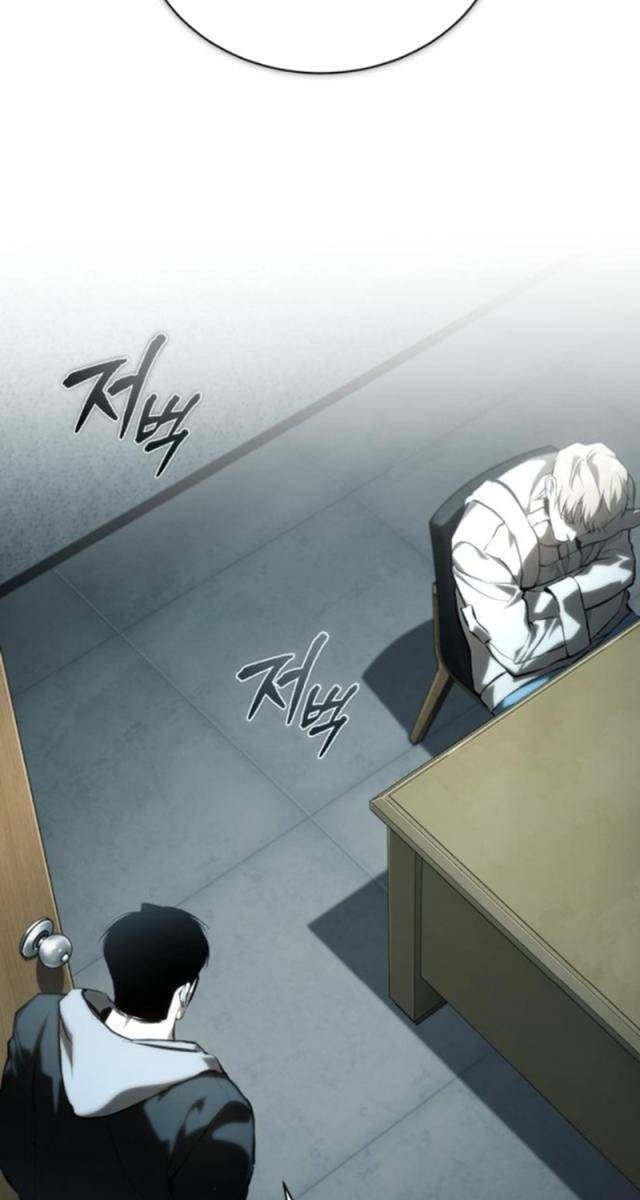 Ác Quỷ Trở Lại Học Đường - Page 87