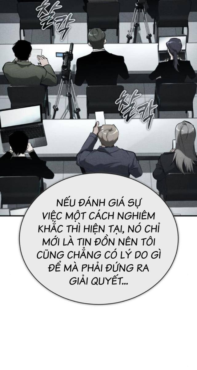 Ác Quỷ Trở Lại Học Đường - Page 25