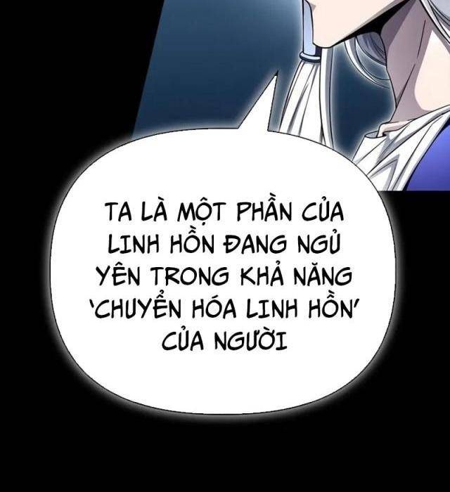 Chiến Trường Siêu Phàm - Page 14