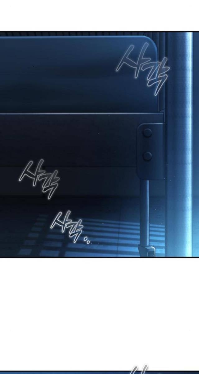 Ác Quỷ Trở Lại Học Đường - Page 73