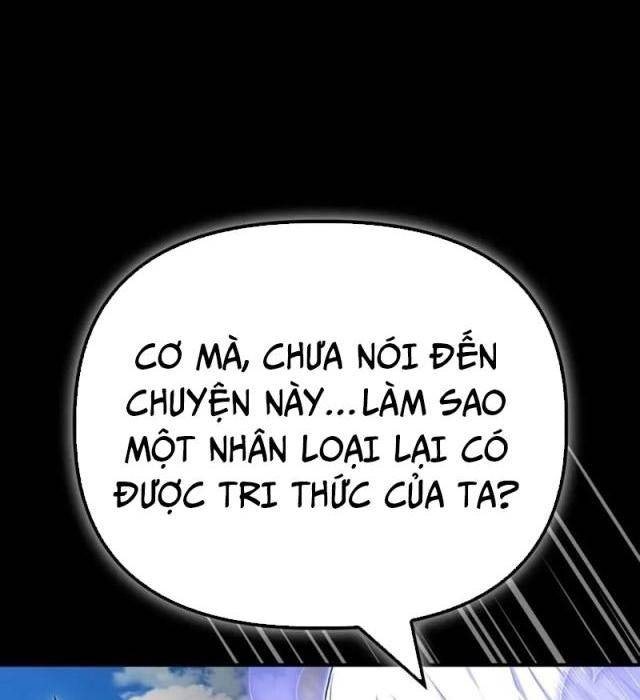 Chiến Trường Siêu Phàm - Page 6