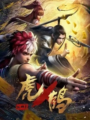 Hổ Hạc Yêu Sư Lục - Hình thu nhỏ anime | Xem online HD tại doctruyenmienphi